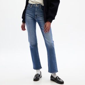 Gap Jeans - High Rise Kick Fit